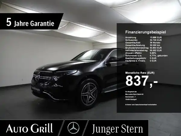 MERCEDES-BENZ EQC 400 4M AMG LINE (1/24)