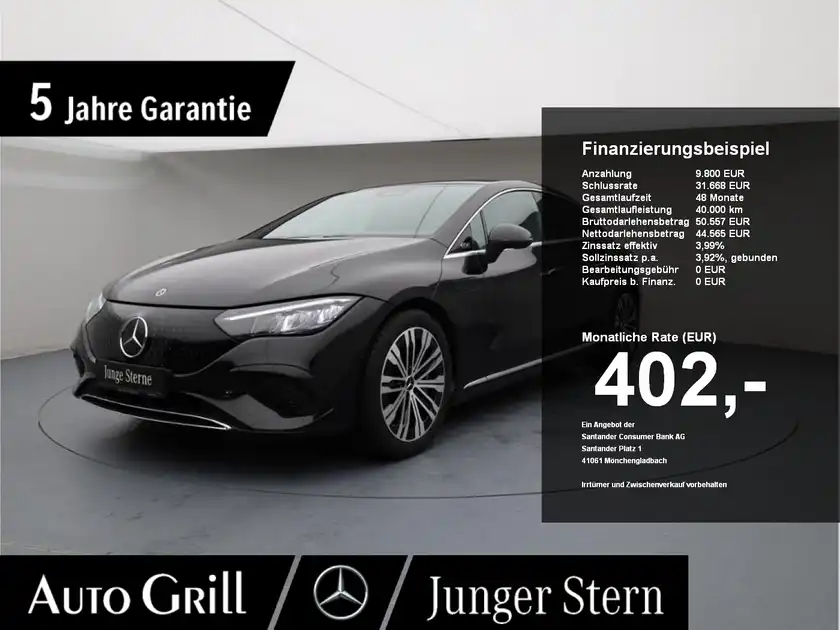 MERCEDES-BENZ EQE 300 (1/23)