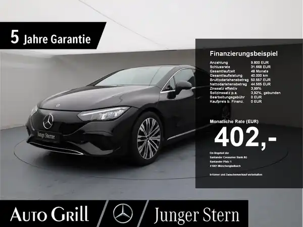 MERCEDES-BENZ EQE 300 (1/23)