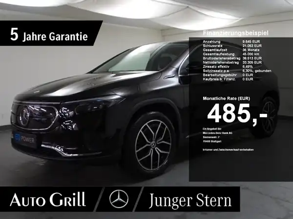 MERCEDES-BENZ EQA 250 (1/22)