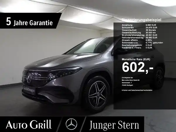 MERCEDES-BENZ EQA 250 (1/22)