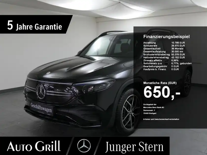 MERCEDES-BENZ EQB 300 4M (1/26)