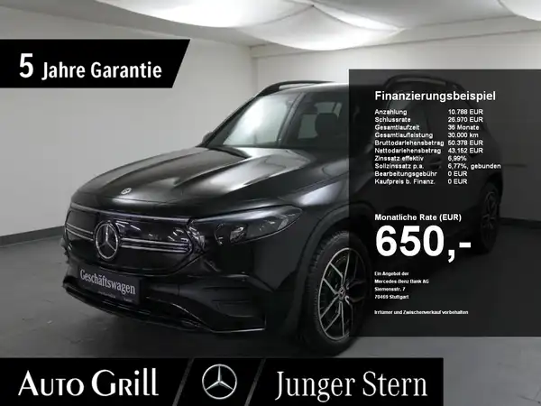MERCEDES-BENZ EQB 300 4M (1/26)