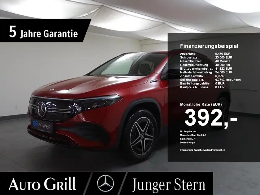 MERCEDES-BENZ EQA 350 4M (1/23)