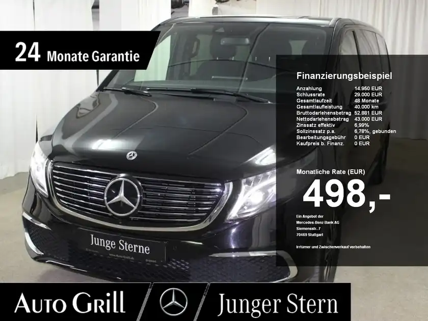 MERCEDES-BENZ EQV 300 LANG (1/26)