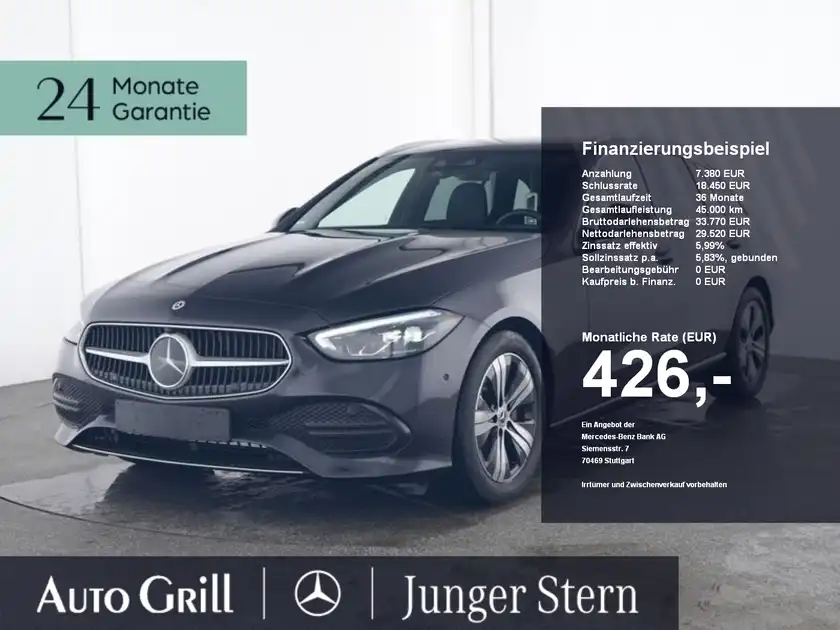 MERCEDES-BENZ C 180 T (1/10)