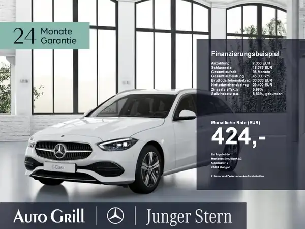 MERCEDES-BENZ C 300 e T (1/11)