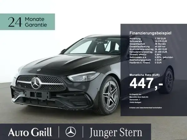 MERCEDES-BENZ C 200 T (1/10)