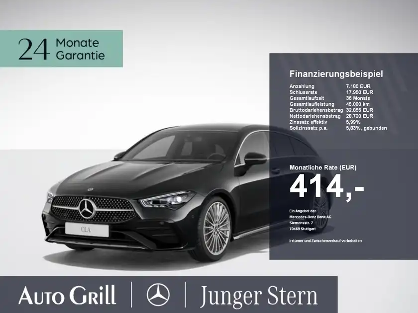 MERCEDES-BENZ CLA 250 e SB (1/11)
