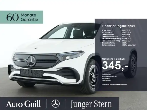 MERCEDES-BENZ EQA 250 (1/10)