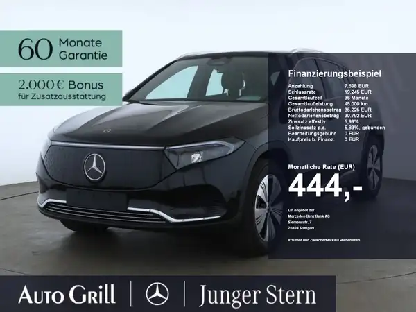 MERCEDES-BENZ EQA 300 4M (1/11)