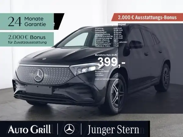 MERCEDES-BENZ EQA 250 (1/12)