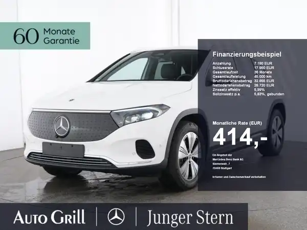 MERCEDES-BENZ EQA 300 4M (1/10)
