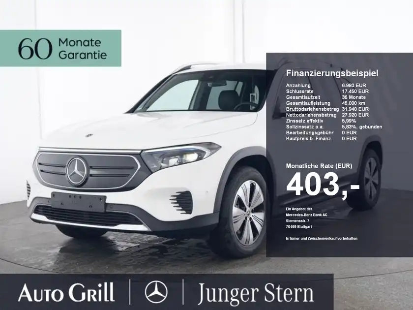 MERCEDES-BENZ EQB 300 4M (1/10)