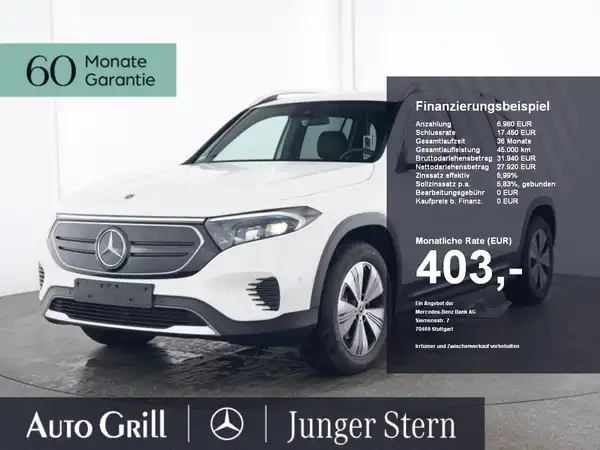 MERCEDES-BENZ EQB 300 4M (1/10)