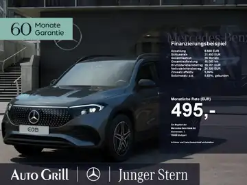 MERCEDES-BENZ EQB 300 4M (1/11)