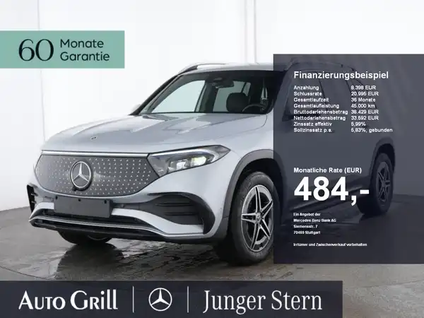 MERCEDES-BENZ EQB 300 4M (1/10)
