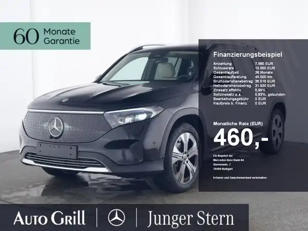 MERCEDES-BENZ EQB 350 4M (1/10)