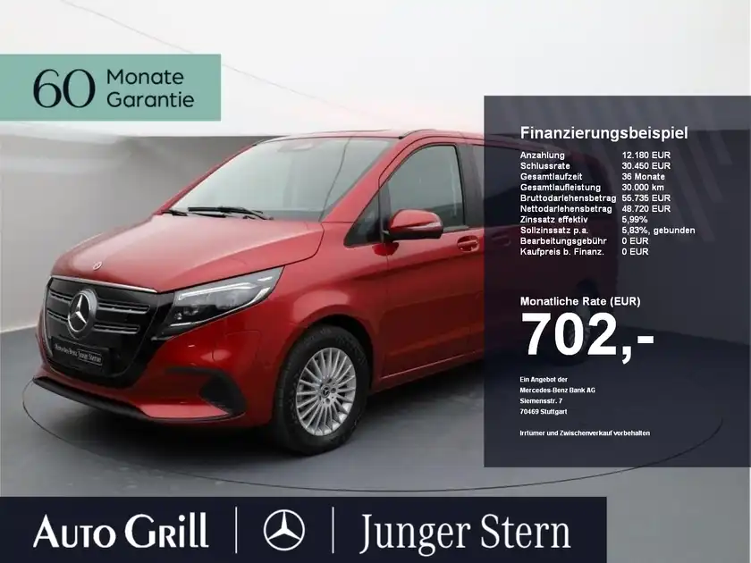 MERCEDES-BENZ EQV 300 L (1/25)
