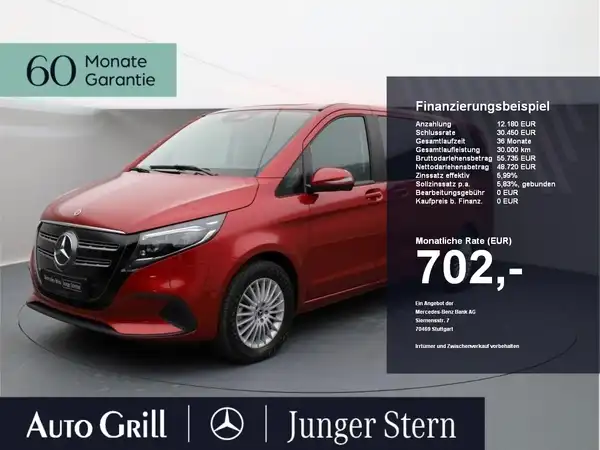MERCEDES-BENZ EQV 300 L (1/25)