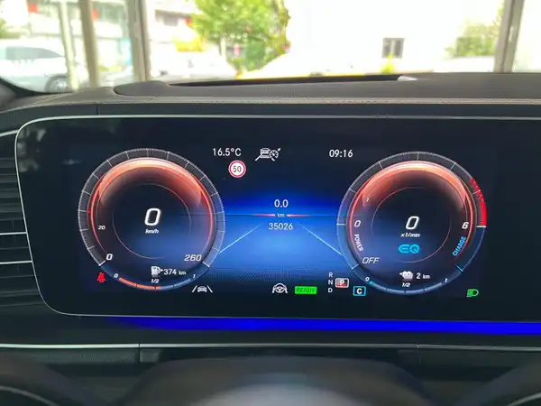 MERCEDES-BENZ GLE 350 de 4M (25/27)