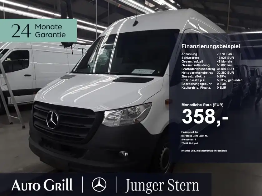 MERCEDES-BENZ Sprinter 317 Kasten (1/11)