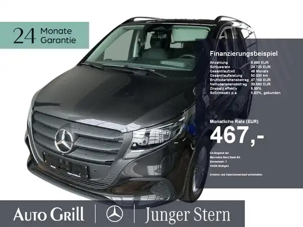 MERCEDES-BENZ eVito 129 Tourer (1/14)