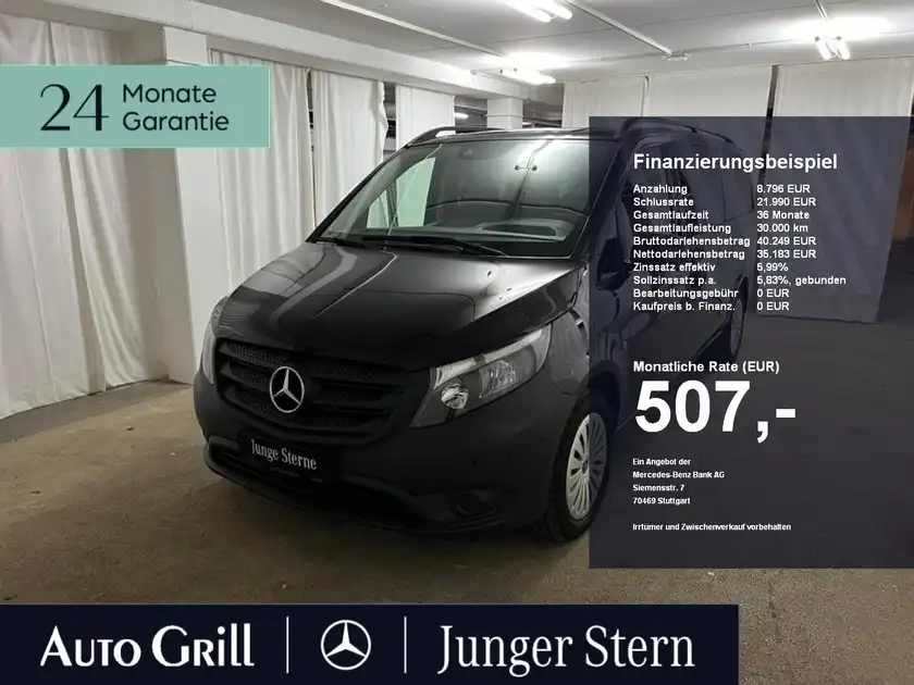 MERCEDES-BENZ Vito Tourer 116 CDI XL (1/19)