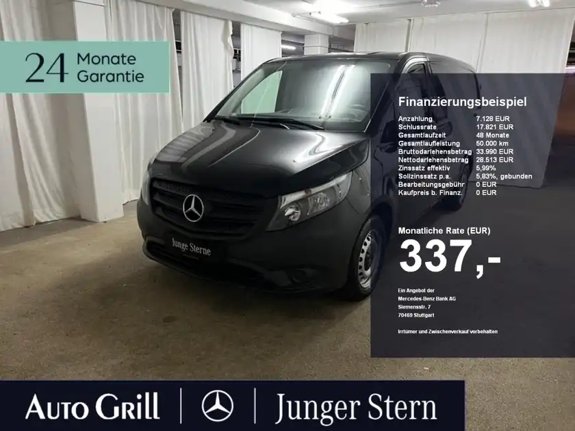 MERCEDES-BENZ Vito 116 CDI (1/19)