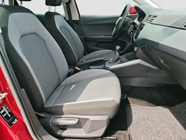SEAT Arona Style 1.0 TSI Business DAB LED Winter (13/16)