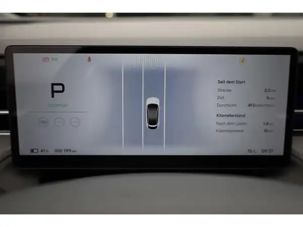 XPENG G6 AWD Performance 2025 (17/28)