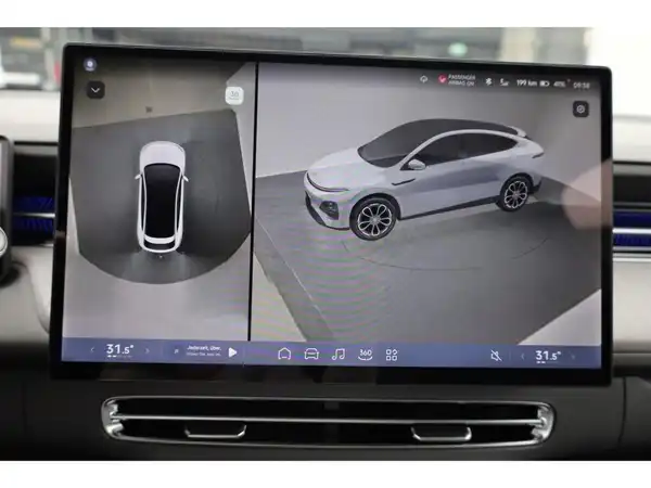 XPENG G6 AWD Performance 2025 (21/28)