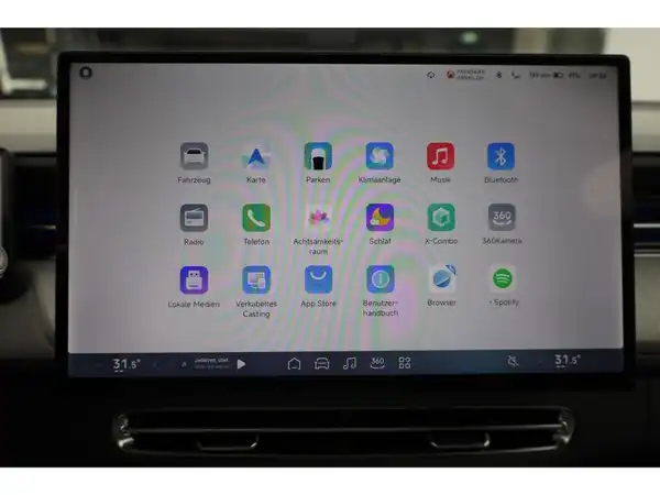 XPENG G6 AWD Performance 2025 (25/28)