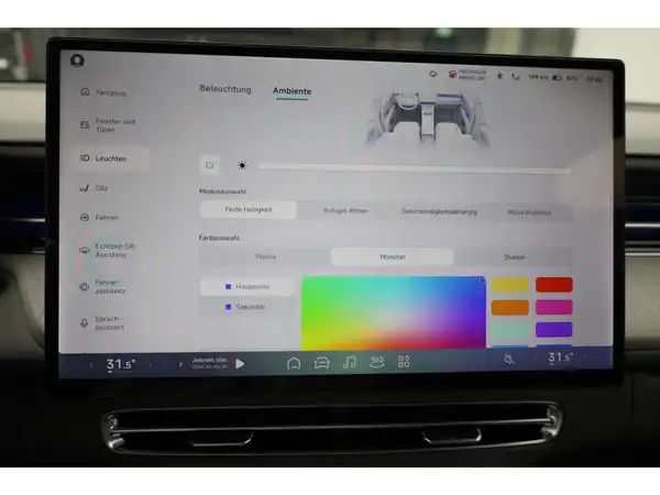 XPENG G6 AWD Performance 2025 (27/28)