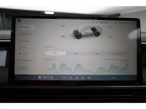 XPENG G6 Performance AWD (17/26)