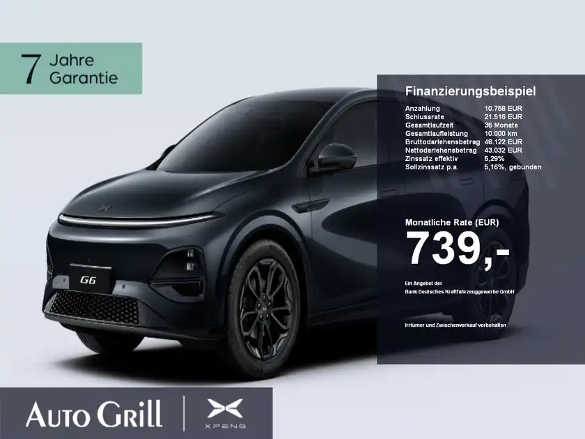 XPENG G6 AWD Performance 2025 (1/5)