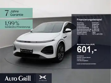 XPENG G6 Performance AWD (1/27)