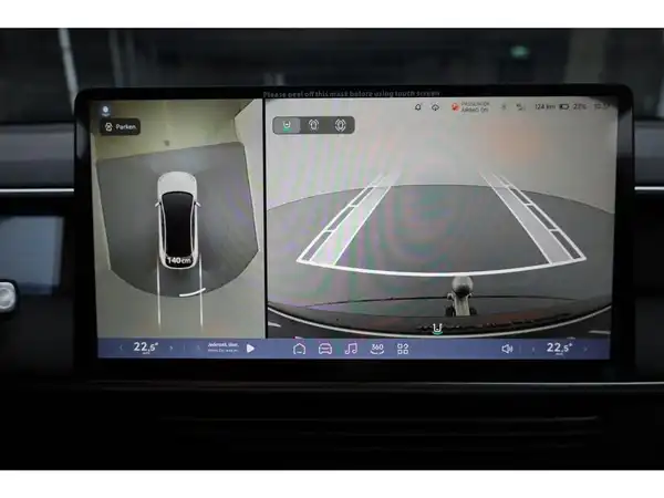 XPENG G6 Performance AWD (22/27)