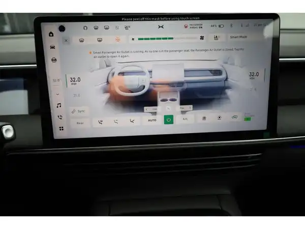 XPENG G6 Performance AWD (21/29)