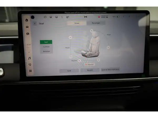 XPENG G6 Performance AWD (25/29)