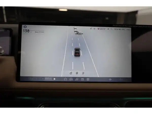 XPENG G9 Performance AWD 2025 (17/29)