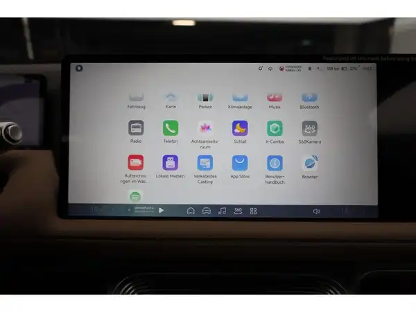 XPENG G9 Performance AWD 2025 (20/29)