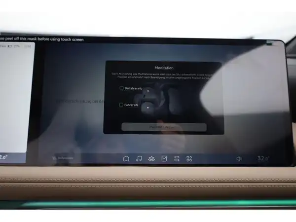 XPENG G9 Performance AWD 2025 (26/29)