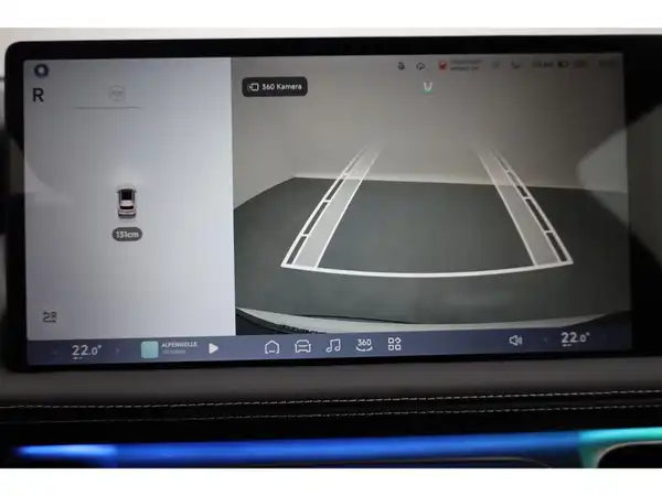 XPENG G9 RWD Long Range 2025 (29/30)