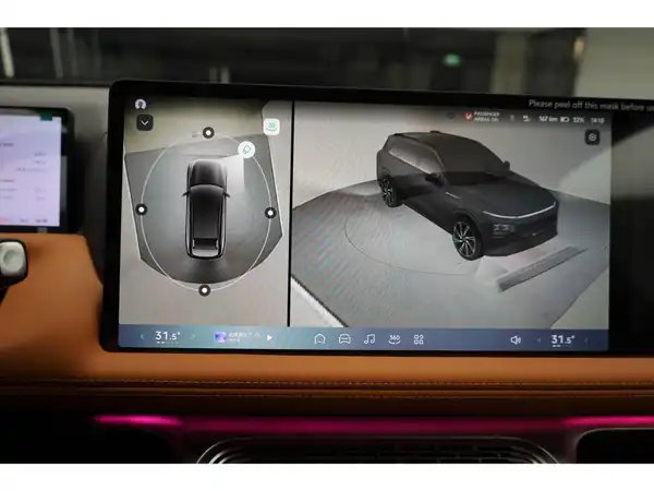 XPENG G9 AWD Performance (22/30)
