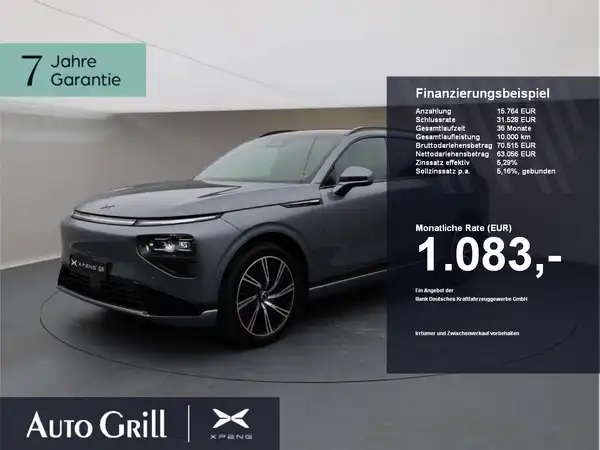 XPENG G9 Performance AWD 2025 (1/20)