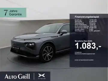 XPENG G9 Performance AWD 2025 (1/20)