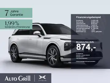 XPENG G9 Performance (1/3)