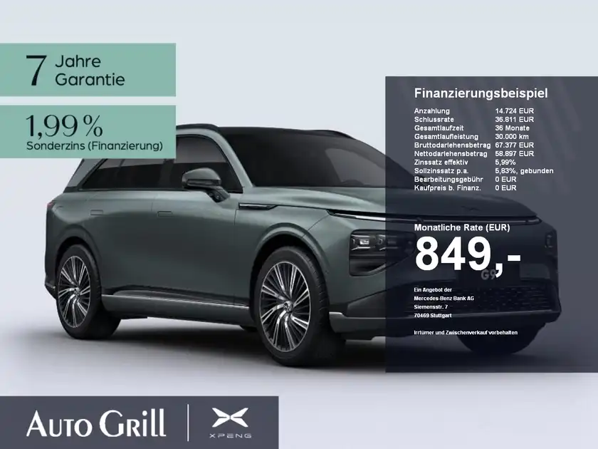 XPENG G9 AWD Performance (1/3)