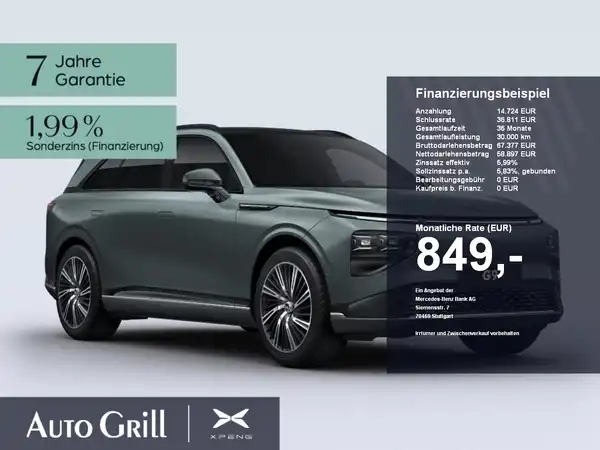 XPENG G9 AWD Performance (1/3)